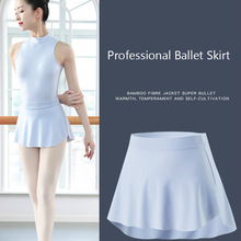 14 Colors Dance Ballet Dress Women Leotard Skirt Side Split