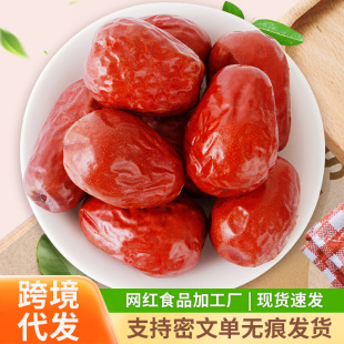 �羳�����½�������E��ˮϴ500gɢ�b���l�����Ҝ��½��t��