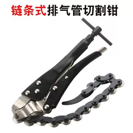 其他维护工具;电动工具配件;钻头