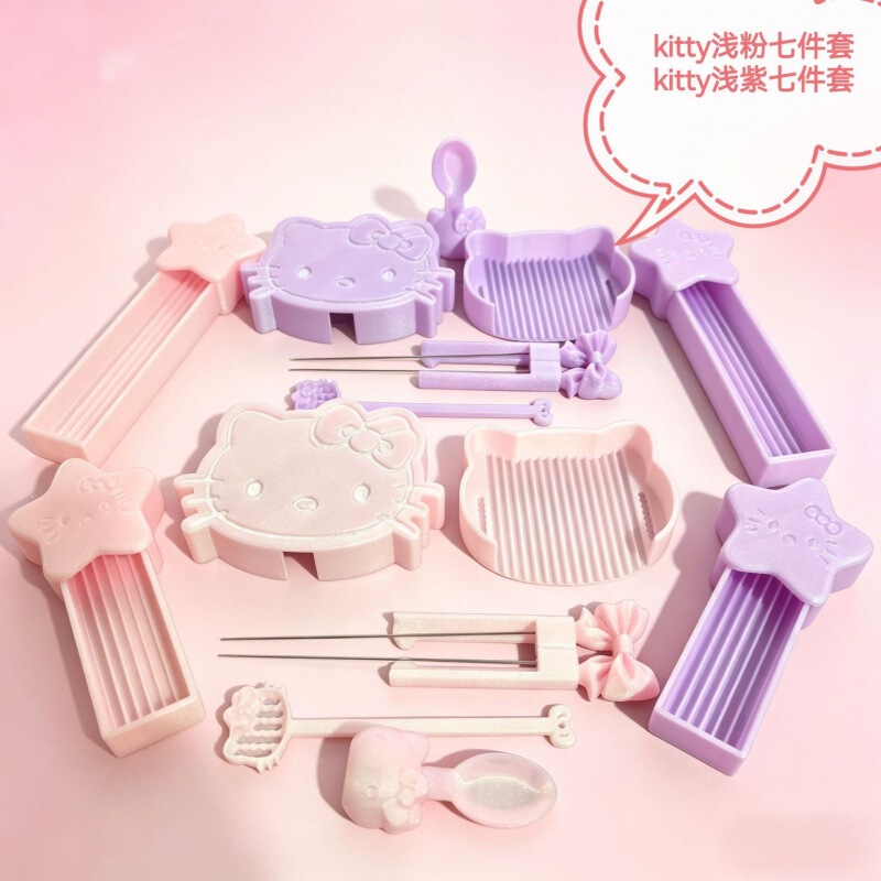 Kt Cat Set Automatic Bead Pen, Bead Scoop, Bead Needle 2.6mm Smooth Non-Stuck Bead DIY Handmade Bead Material