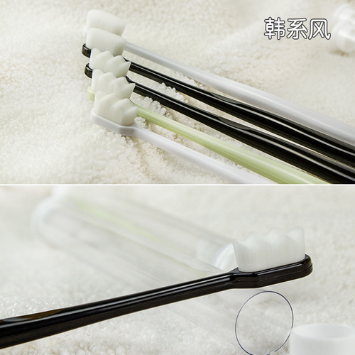 Soft bristle adult Korean toothbrush, small head, 10,000 soft bristles, individually packaged, family and pregnant toothbrush