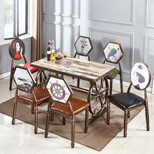 欧式复古靠背椅简约美甲凳子家用餐椅咖啡厅桌椅太阳椅网红化妆椅