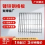 排水重型定制户外钢格栅