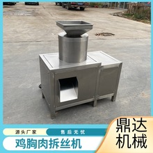 ȫԄӴ󶹵״zC ʳƷSzC๦ ^zC