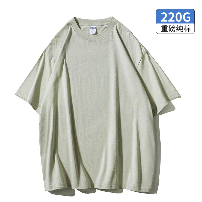 240g algodón peinado de algodón pesado de manga corta camiseta de los hombres y las mujeres de color sólido básico blanco camiseta de fondo camisa de verano de la moda de media manga