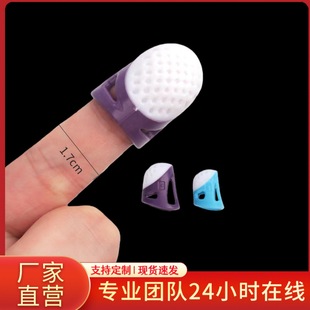 ��ָ�׼��üӺ��Ҏ���ֹ���ɫ���z�̽��ᘹ� �p�x�ֽ��ָ��