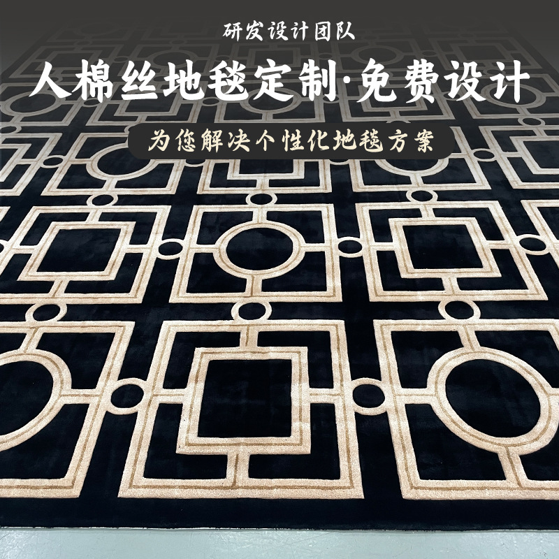 제조업체는 쇼핑몰용으로 맞춤형 레이온 실크 소재의 얼룩 방지 및 관리가 쉬운 바닥 매트를 제작합니다.