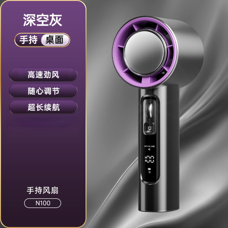 冷却アーティファクト 100 スピード高価値ハンドヘルド屋外 USB 充電クロスボーダー新製品人気の小型ファンギフトカスタマイズ|undefined