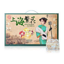 �Ϻ��خa����ѩ���ֶY���b4ζ420��ţ܈�ǈԹ�ɂ��y���c�����l