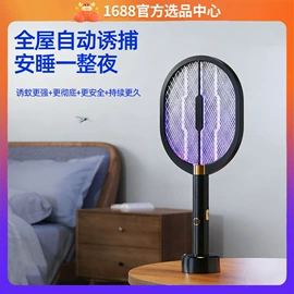 USB风扇;养生壶;电热饭盒