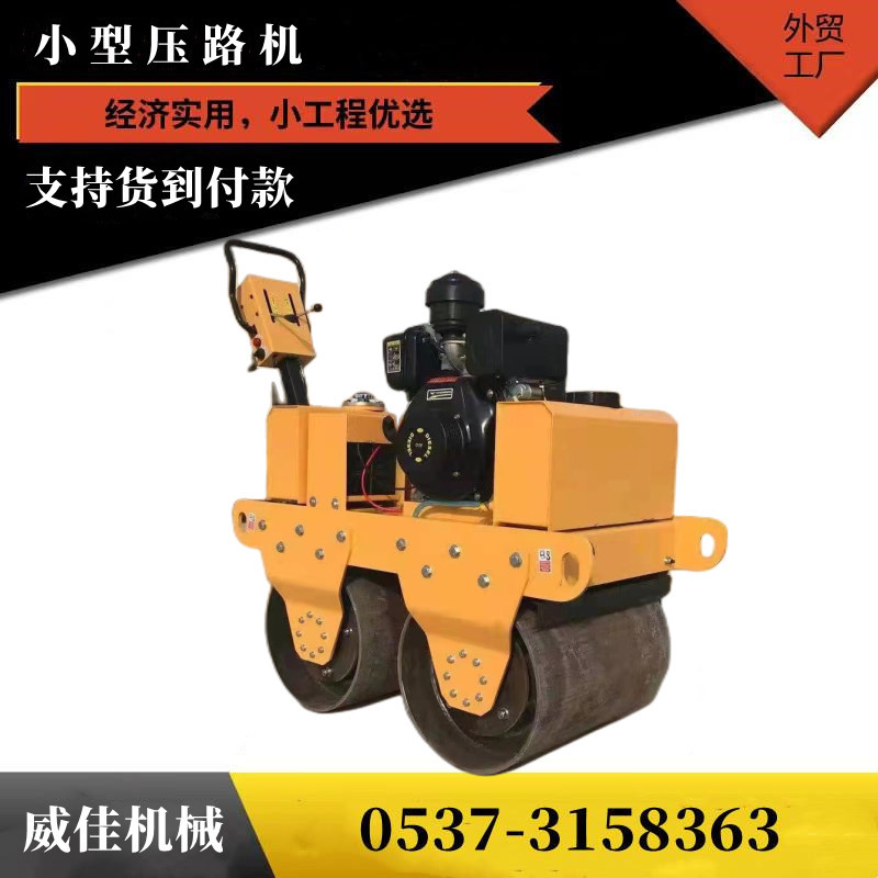 微信图片_20221028151907_副本