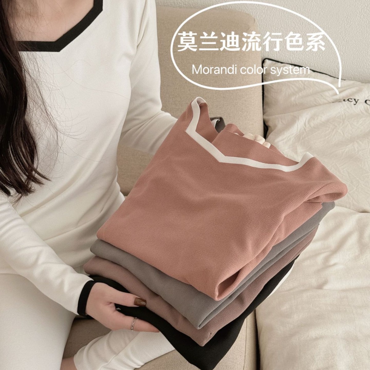 My musical good product thermal underwear set for women, contrasting color thickened long sleeve base autumn clothes and long pants for women