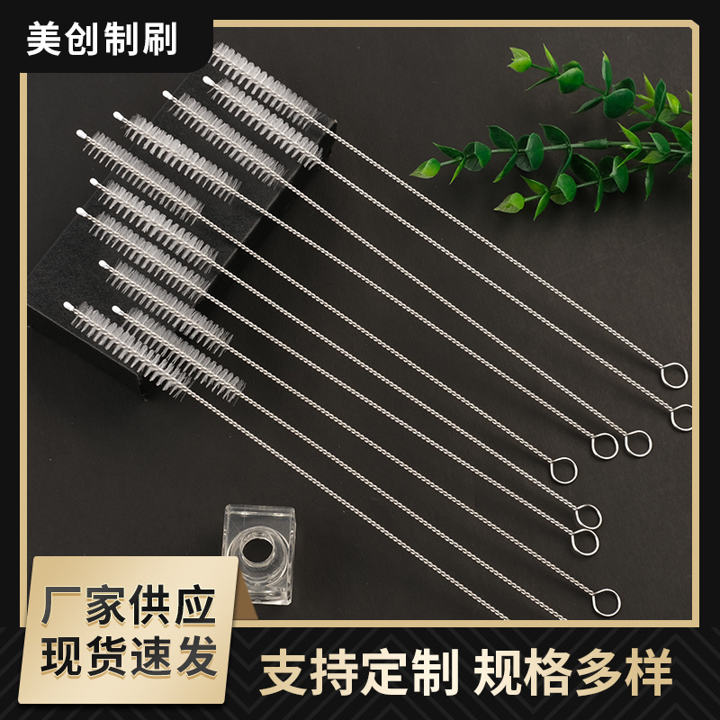 Factory direct sale glass straw cup brush 304 stainless steel pipe cleaning brush nipple bottle brush straw brush