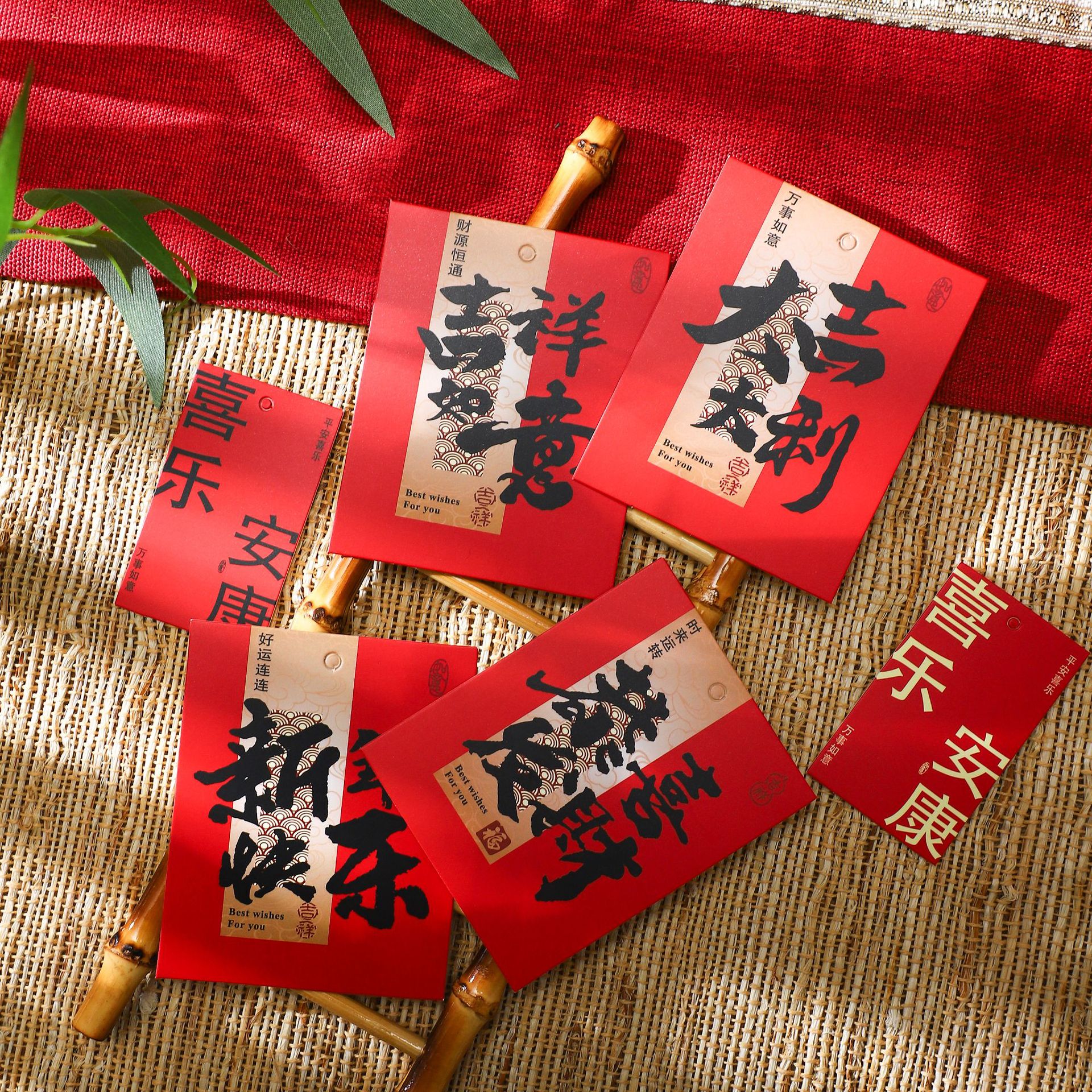 Tarjetas de Año Nuevo Felizes de siete colores Cordier Tide Tarjetas de Año Nuevo Tarjetas de Boche Tarjetas de Año Nuevo Tarjetas