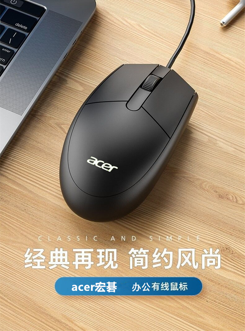 OMW910-1