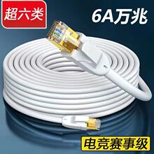 �W���������ǧ�׸���10����·������X����ˮ���^늸��W�j����Ʒ