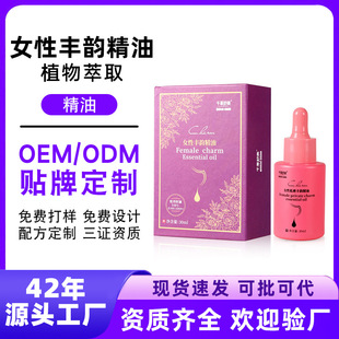 Ů���S퍾����ز��Sӯ�ز��o��M����Ħ�ʹ�F؛���l���ƴ��ӹ�