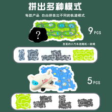 6BVQ늄ӻ܉СwC܇߃ͯDIYƴbƴDԌmŮY3