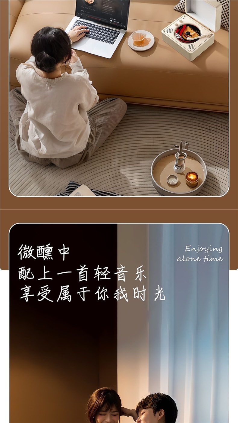 Retro Cd Player Music Album Bluetooth Speaker Integrated Player Audio Disc Disc Portable Birthday Gift