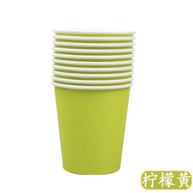 Decoración de la fiesta de picnic tazas novedosas de color sólido con rayas de cumpleaños suministros de tazas de papel desechables coloridas