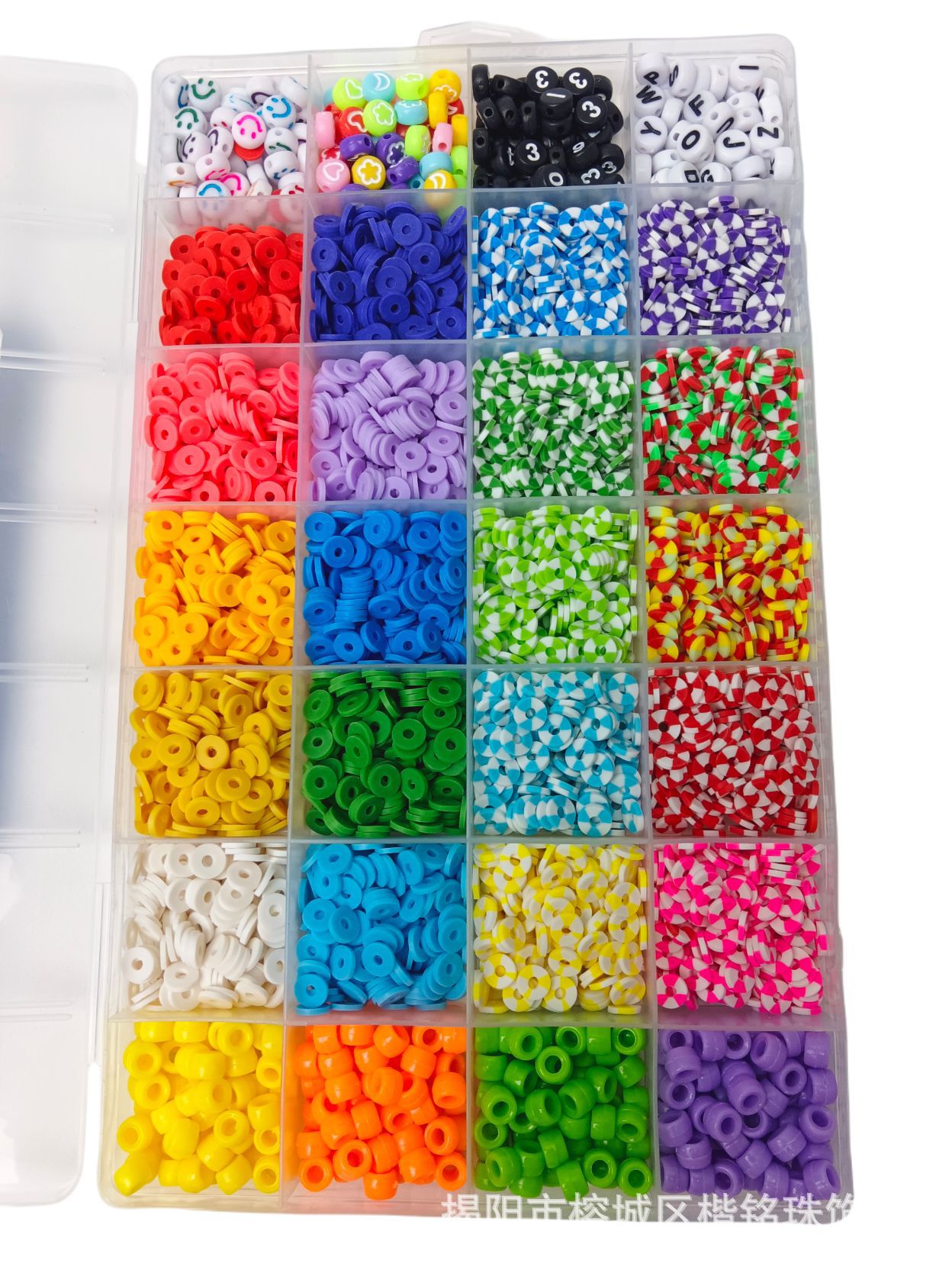 �羳�����ͯ����Ƭ������װ ��ɫճ�������ִ� ��Ʒ����DIY���