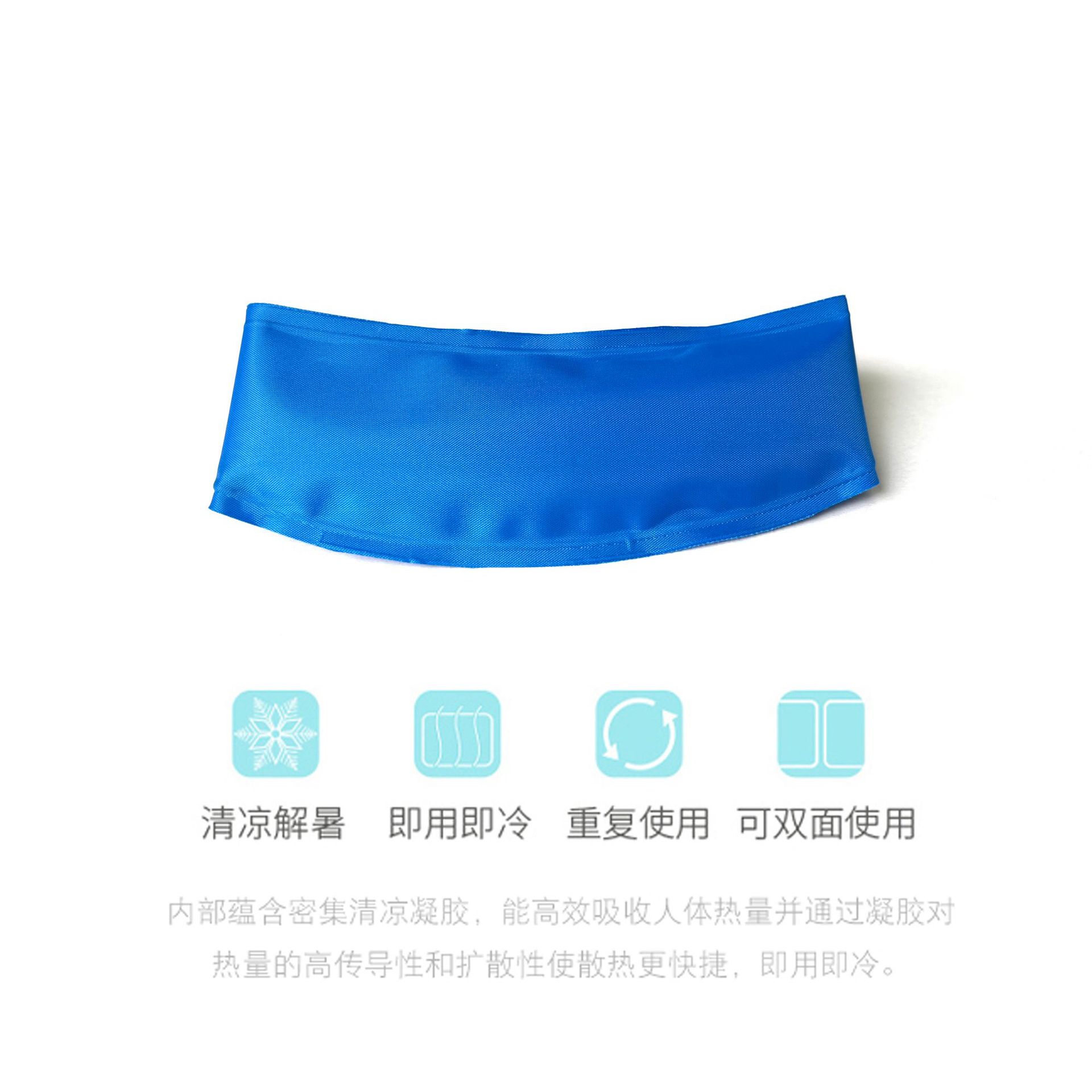 Mascotas al por mayor refrigeración collar perros refrigeración de verano bufandas de hielo refrigeración suministros de refrigeración Fadu Keqi refrigeración abrigo frío