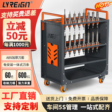 瑞格CNC加工中心刀具车BT40数控BT50刀柄管理架BT30HSK转运工具车