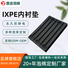 �h����ɫ���o�ixpe���r������ϩ���ރ��������pe�l����ĭ�бP