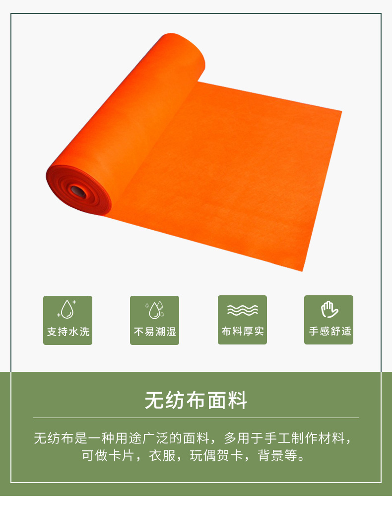 23239920888_909159353