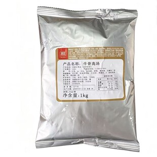 �p�Rţ�Ǹߜ�1kg*10������ߜ���s���ô�ǜ������C��停��װל�