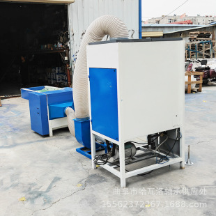 ���|��ĭ�w�����b�C �ݽz���������_�əC ��ͯë�q��߳��ޙC