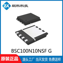BSC100N10NSF G TDSON-8b 100V/90A  Nϵ MOSЧȫ