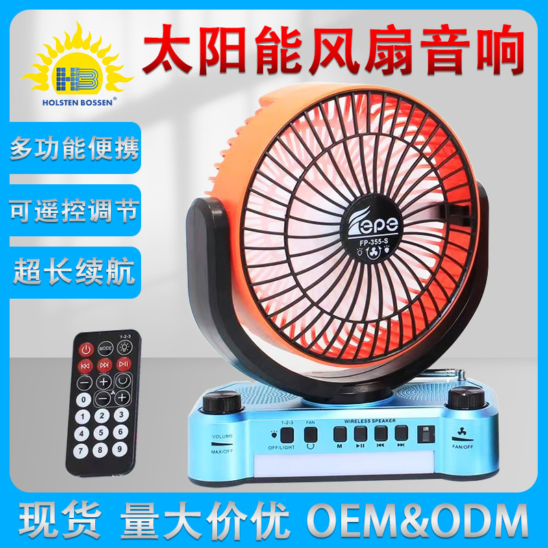 Ventilador solar de escritorio al aire libre altavoz bluetooth radio 3 en 1 LED ventilador de carga sonido bluetooth