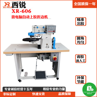 ���z��߅�CƤ��΢��XС��ȫ�Ԅ����z��߅�C���N��������z����