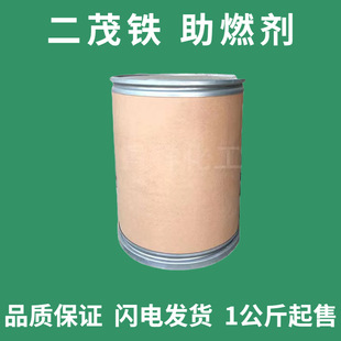 ���� ����ȼ�϶�ï�F ��ȼ�� ��ï�F1kg����ˮ���Ը�Ч���͹̑B