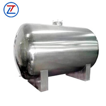 不锈钢罐 316储罐 不锈钢304储罐 氨水储罐不锈钢储罐厂家供应