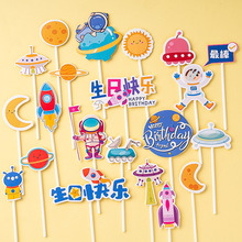 ��ͯ���յ����b���T��ͨ����̫�����}�Ɍ���Ʒ̨���������