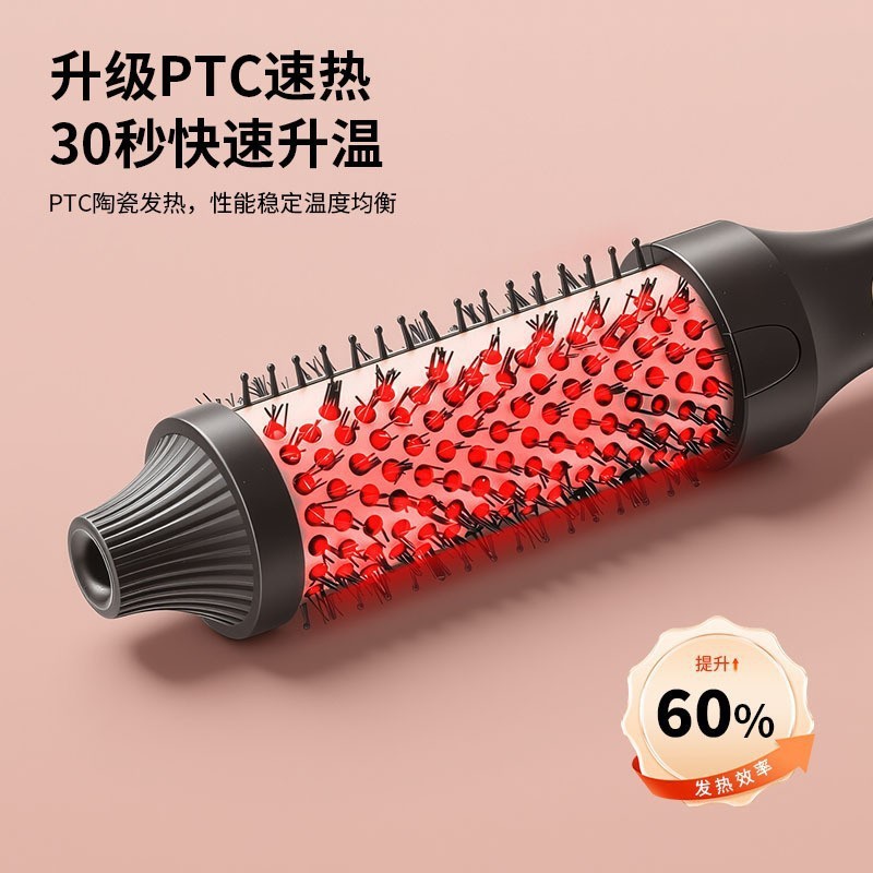 Pein de cabello de rodillo transfronterizo, pein de cabello alto, cabello de cabello flojo y recto, doble propósito, barra de cabello de cabello de protección de cabello caliente con luz roja de doble PTC image 3