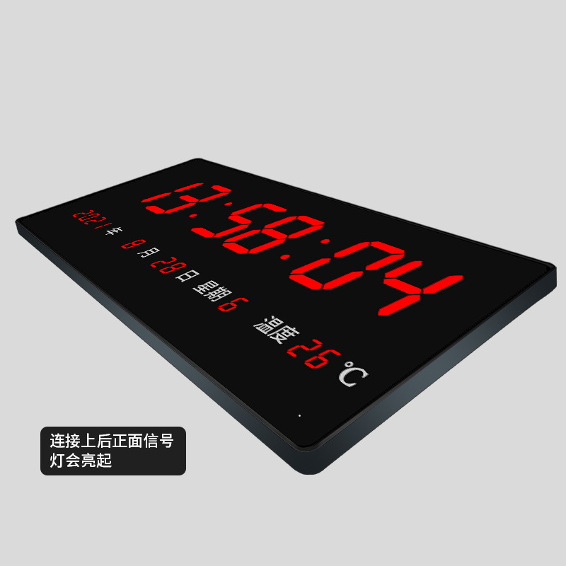 Hechuang LED タイミング電子時計ネットワーク時計 NTP サーバー POE 電源標準試験室壁時計 HEC10|undefined