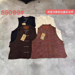 中国风无袖上衣新款双层汉麻包边盘扣马甲