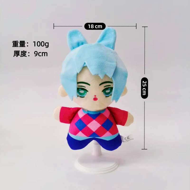 跨境热销kpop demon hunters plush猎魔女团系列毛绒玩具老虎玩偶|undefined