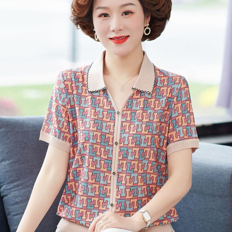 2026 New Stylish Summer Short-Sleeve T-Shirt for Mothers, Middle-Aged and Elderly Women, Ice Silk Top, Mother's Day Outfit Set 2026 New Stylish Summer Short-Sleeve T-Shirt for Mothers, Middle-Aged and Elderly Women, Ice Silk Top, Mother's Day Outfit Set