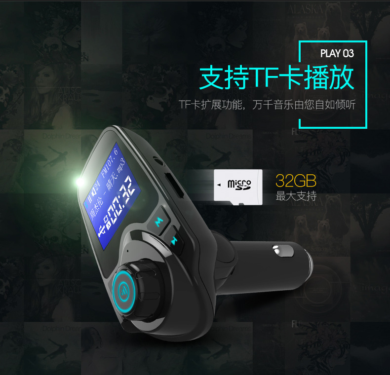 T11定制详情_07