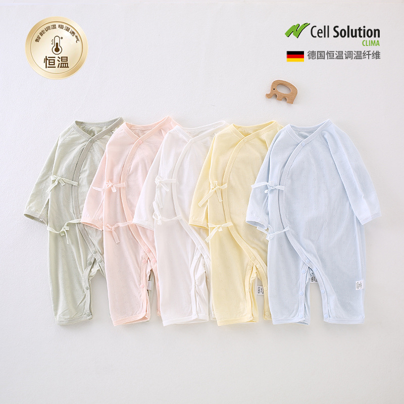 恆溫0束縛網孔透氣夏季薄款嬰兒衣服連體衣a類新生兒服裝寶寶睡衣