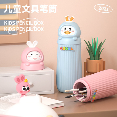 children Stationery pen container capacity Primary and secondary school students DIY Noctilucent Stationery desktop Cartoon Pencil Bag