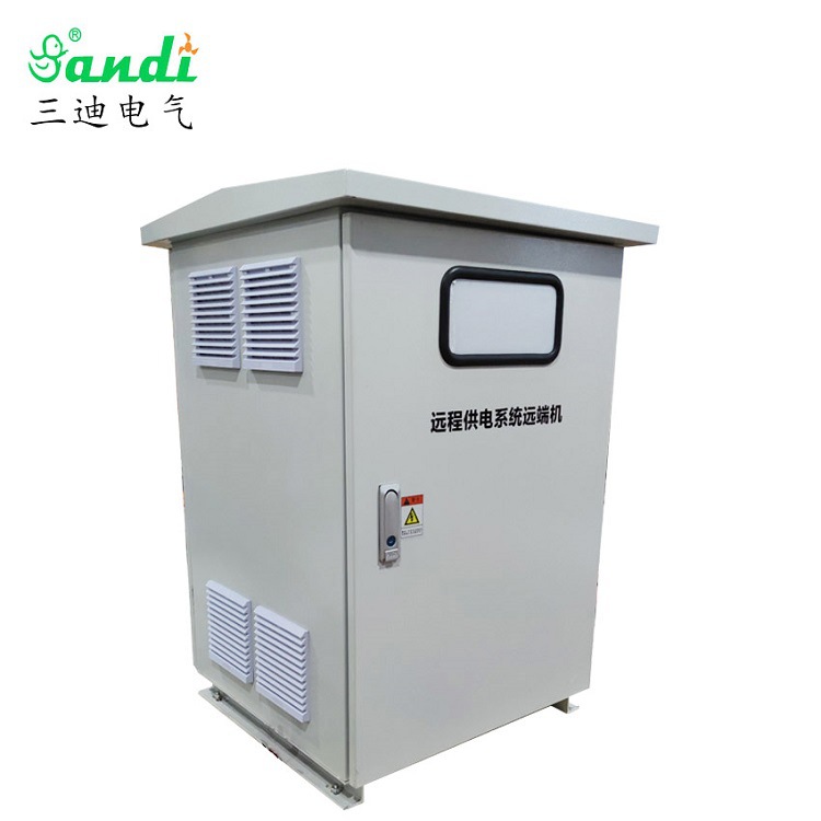 海拔4000米户外直流高压远端机20KW高速逆变器