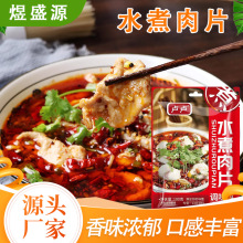 ˮƬ{ζϰˮ~ëѪ{ζuôbˮƬu