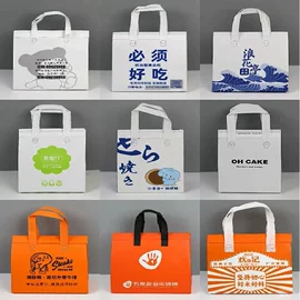 塑料手提袋;塑料背心袋;塑料服装袋