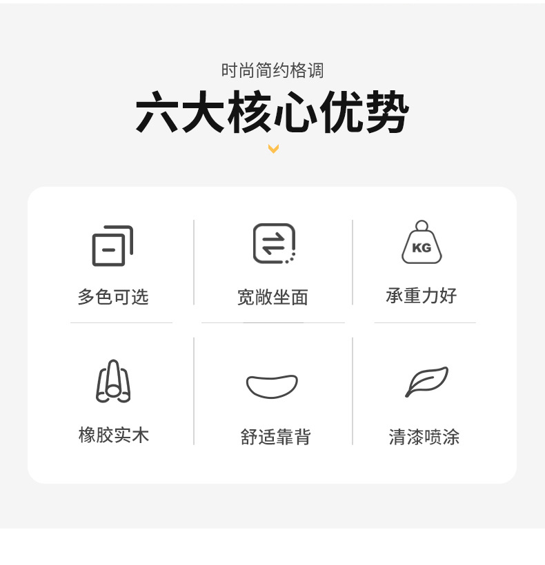 详情页_03.jpg
