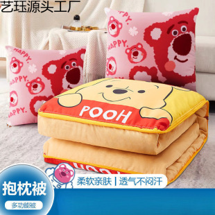 ���ֵ��ͨ�������Ӄ��üӺ��k�������^�������|�ۯB���{������һ